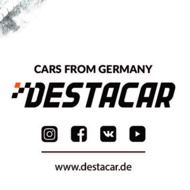 Destacar