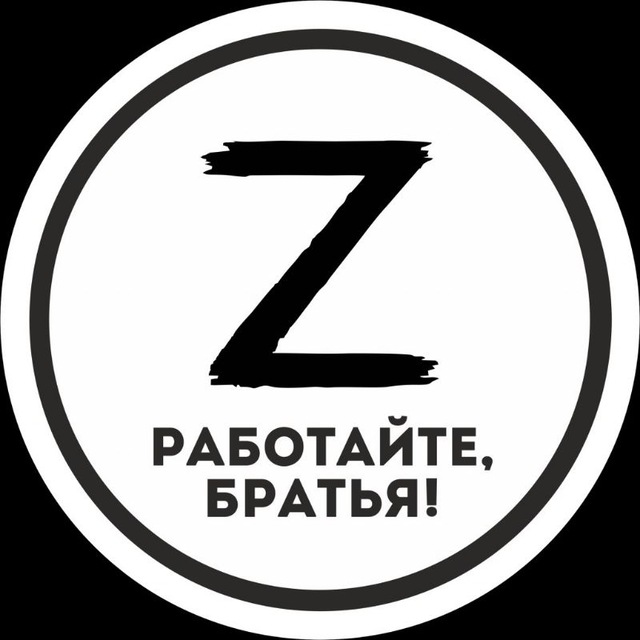 Белгород где громко???