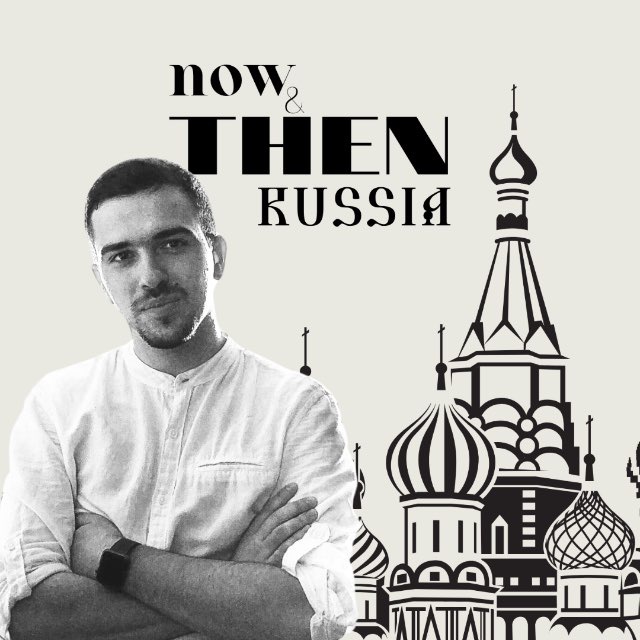 Now&Then Russia. Россия тогда и сейчас