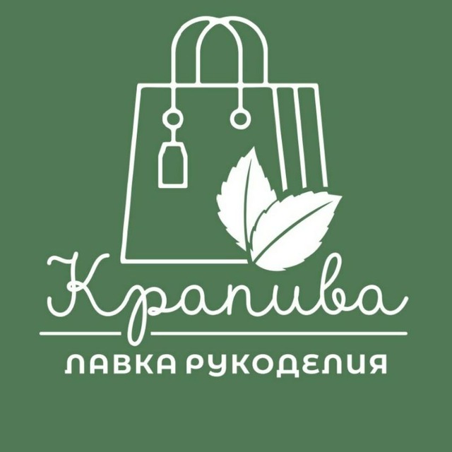 Крапива лавка