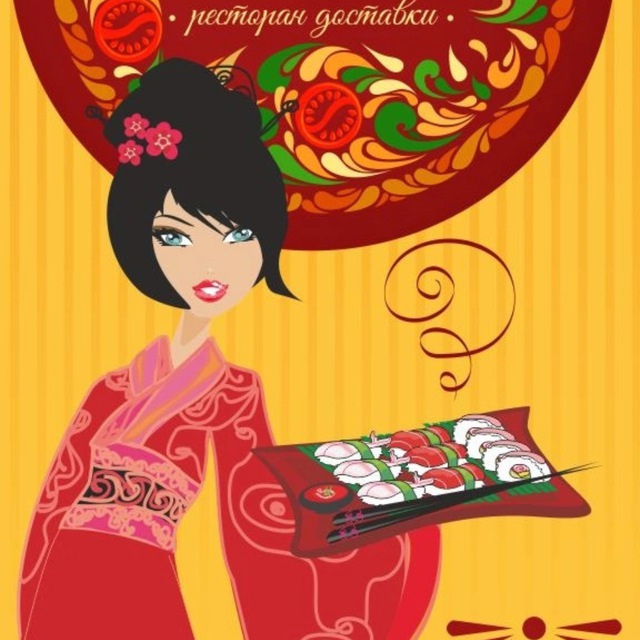 Амато - Новороссийск