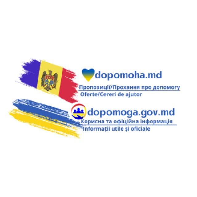 Українці Молдовa/Помощь Украинцам в Молдове