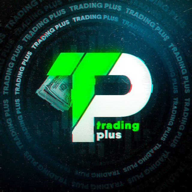 Trading plus