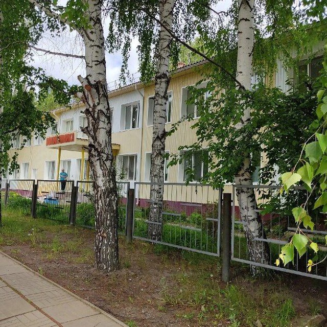 Кривошеинская районная больница