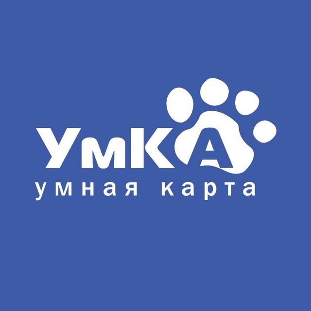 УмКА - транспортная карта Рязани