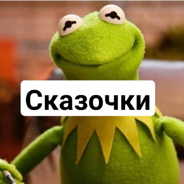 за 200
