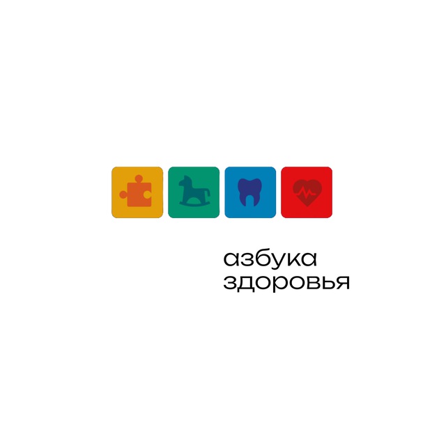 Медицинский центр «Азбука здоровья» Белгород