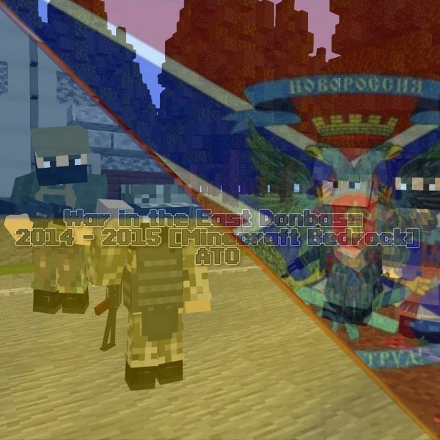 Cold War [1989 - year] minecraft pe