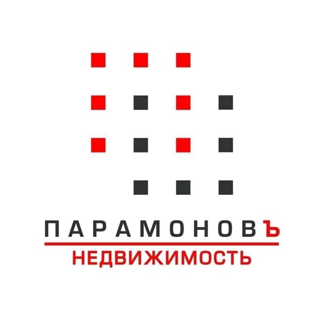 Парамоновъ Недвижимость