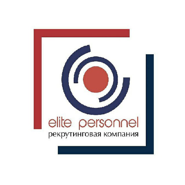 Elite personnel