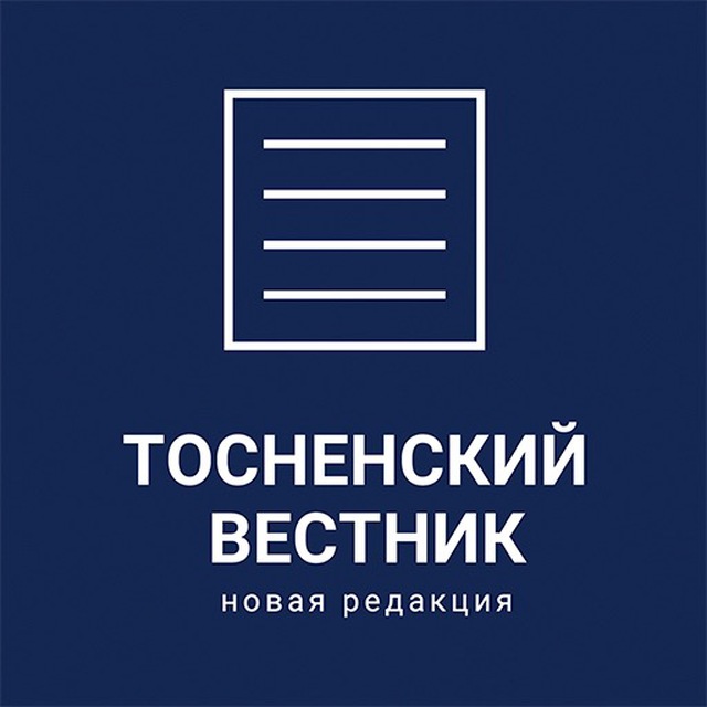 Tosno-vestnik.ru