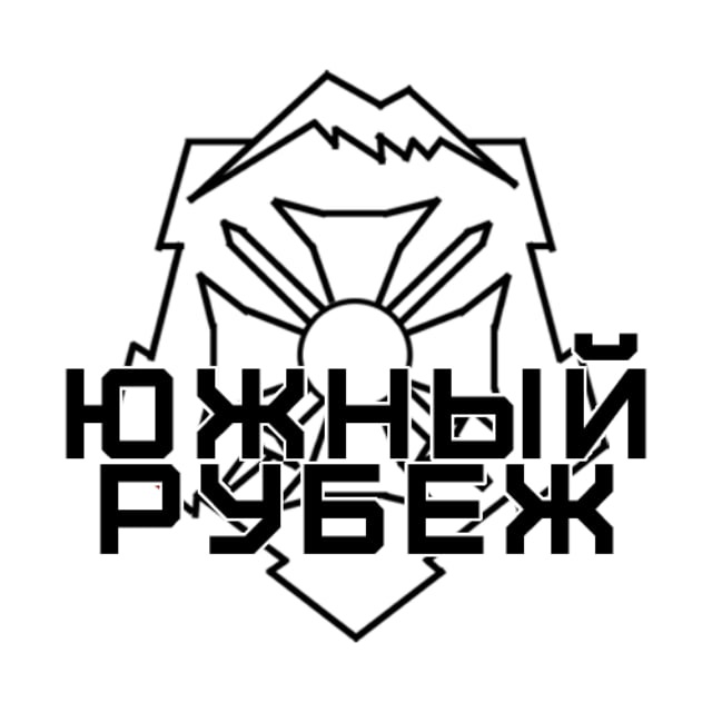 Таврическая Республика