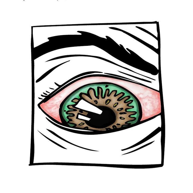 потрачено́