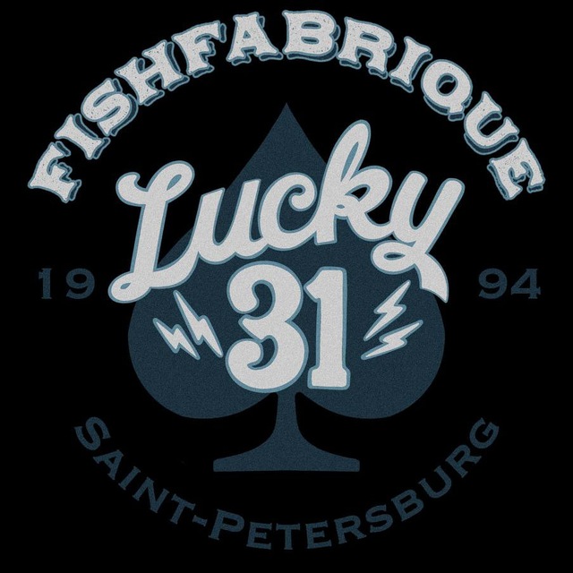 Fish Fabrique Nouvelle