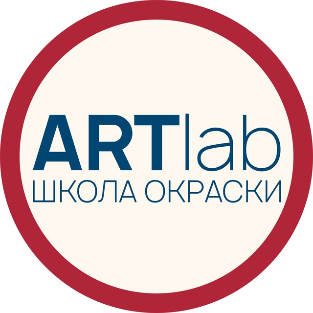 ARTLAB
