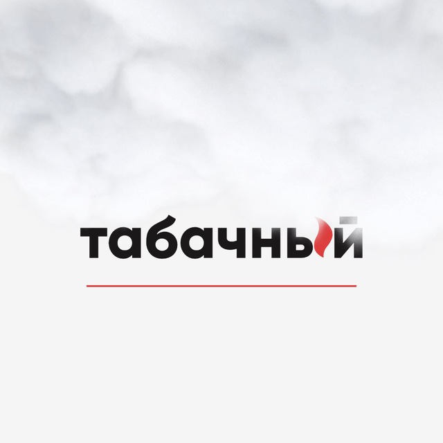 ТБЧН ДВИЖ ?