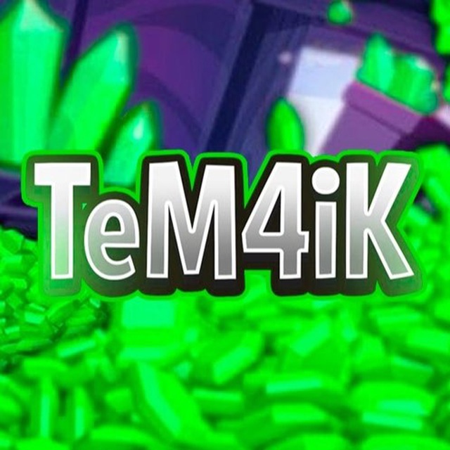 TeM4iK Gems ?