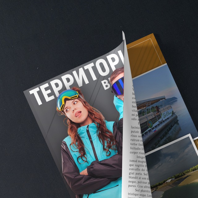 Территория выбора 19