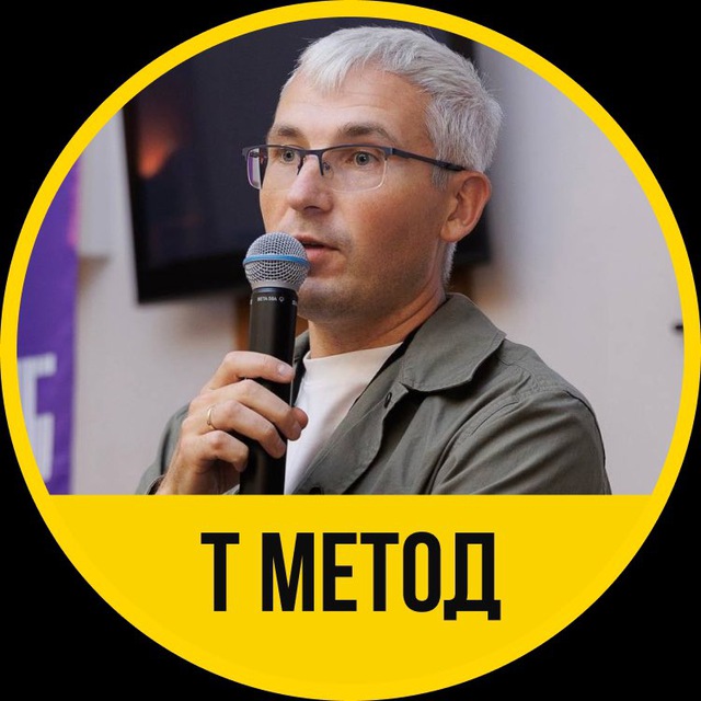 Игорь Шанченко | Аналитика WB