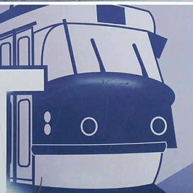 trainview