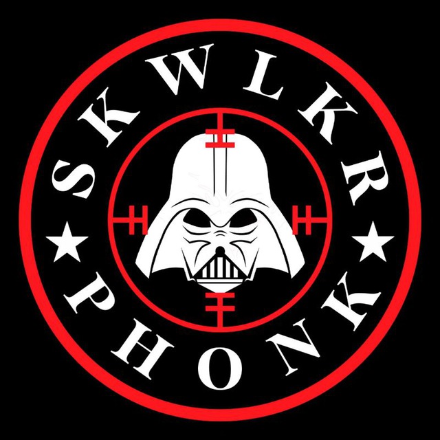 SKWLKR
