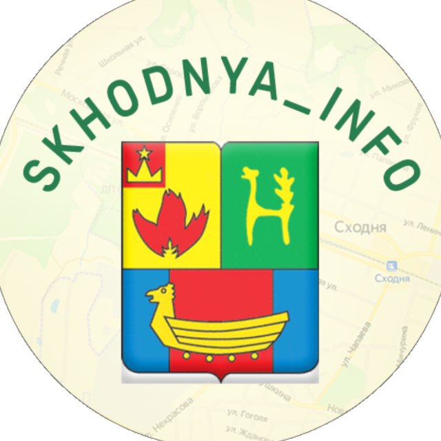 Skhodnya Info