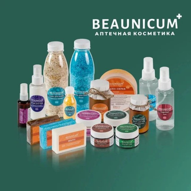 Натуральная аптечная косметика BEAUNICUM