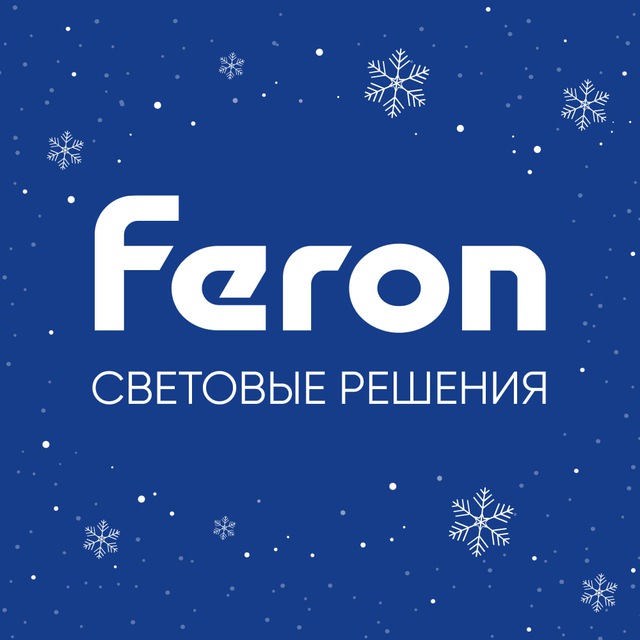 Feron.ru