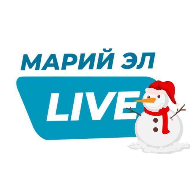 Марий Эл live