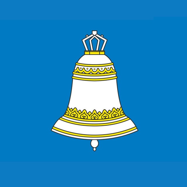 ЗВЕНИГОРОД