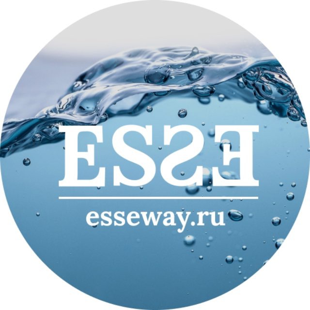 ESSEWAY. PUBLIC