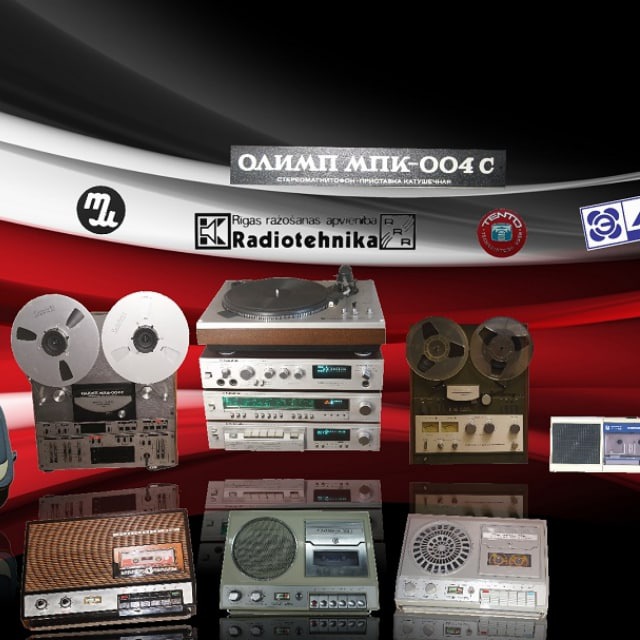 НИКЕР77 vintage audio