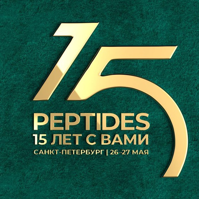 Peptides_official