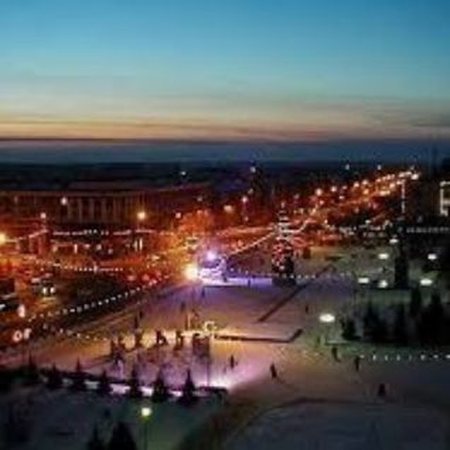 Орск