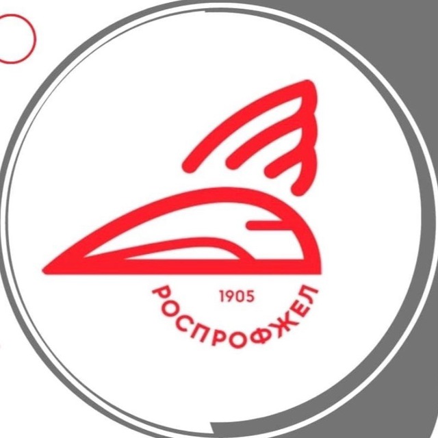 Профсоюз метрополитена