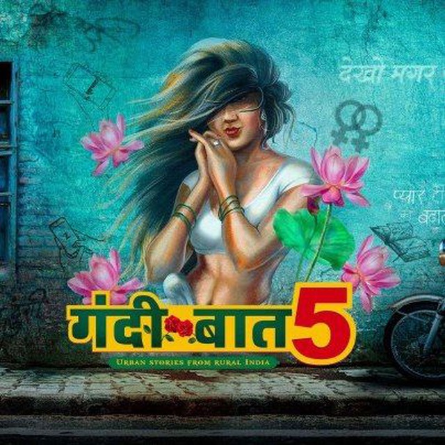 Gandii baat season 1 online online free