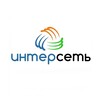Интерсеть | Интернет-провайдер 🛜