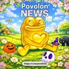 Povolon News - telegram