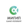 МИГиП в Санкт-Петербурге