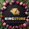 🦁KINGSTORE | iPhone ХМАО