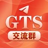 𝐆𝐓𝐒 · 交流群 (CVV🚫禁广告)