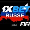 🇷🇺1XBET RUSSE FIFA 🇷🇺