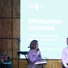 Наталья Храмцова про CRM-маркетинг и рост🌱