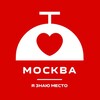 Москва • Я знаю место
