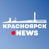 Красноярск News
