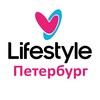 Лайфстайл Петербург