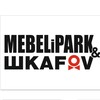 ШКАFOV&MEBELiPARK