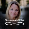 МЕТАформы продаж