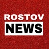 Новости Ростова-на-Дону
