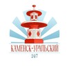 Каменск-Уральский 24/7
